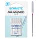 Schmetz HAx1 super stretch needles 75/11