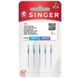 Singer Jeans needles 2026, 90/100