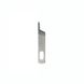 Husqvarna Huskylock S15 Upper Blade