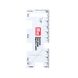 Prym Zoom Meter, Plastic