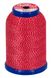 Babylock Metallic Bulk Lock, Col. 507