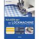 Sewing with the overlock machine