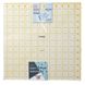 Prym Patchwork Ruler 12.5 x 12.5 inches