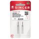 Singer twin needle 2025, 80/12 3mm