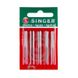 Singer Lock needles 2053, 10pcs